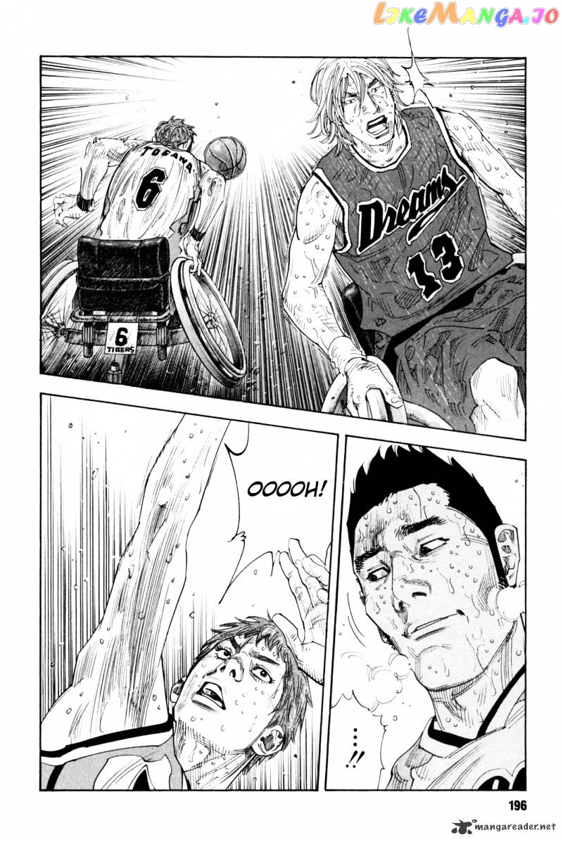 Real, Chapter 42 image 19